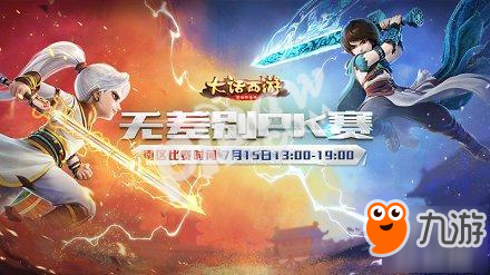 ‘亚新体育’细思极恐!喜剧片《乌龙疯人传》1月24日爱奇艺上映(图2) 亚新体育