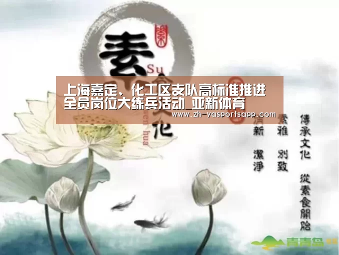 亚新体育